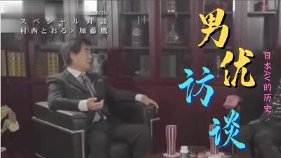 星际战甲午夜电波犯罪现场⭕❌亚洲精品99久久久久中文字幕