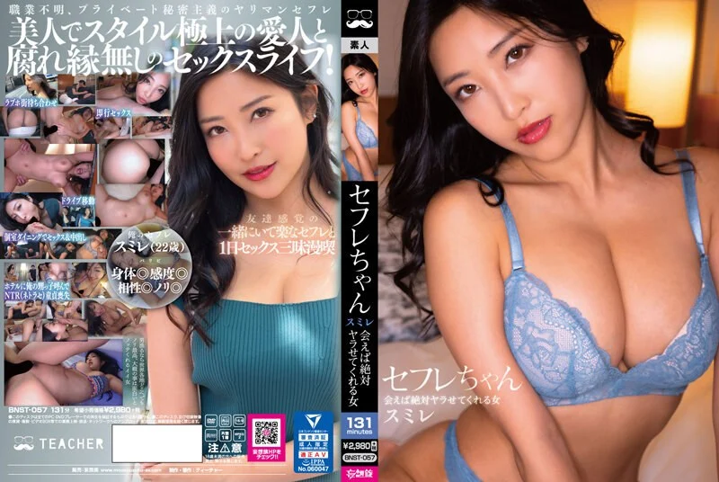 约到黑丝可爱漂亮白嫩大一学妹，年轻的肉体就是好.